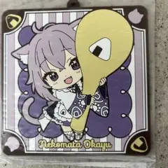 ホロライブ くじ ラバーコースター