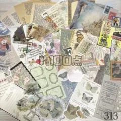 【SALE】313＊コラージュ素材 おすそ分け ビンテージ ジャンクジャーナル