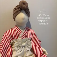 【miwave325様専用】ベビー袴 60-70cm ハンドメイド袴