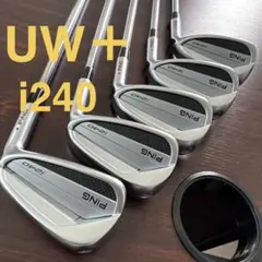 【希少】PING i240 8i～PW PROJECT X 5.5 希少】PING i240 8i～PW PROJECT X 5.5 - メルカリ