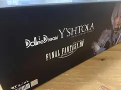 ボークス ドルフィードリームDDヤシュトラ カスタム有フルセット＋ハンドパーツのサムネイル