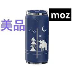 【美品】moz モズ 加湿器 USB式缶型卓上加湿器　ブルー