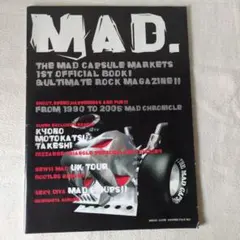 2026年最新】MAD capsule marketの人気アイテム - メルカリ
