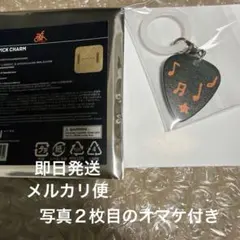 TXT MOACON ギターピックチャーム　ヒュニンカイ フォトシールケース付き
