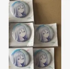 宵崎奏　プロジェクトセカイ　プロセカ 2周年 感謝祭　缶バッジ 奏5個セット