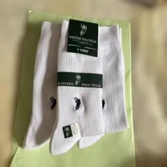 WESTERN POLO TEXAS ホワイトソックス 5足セット 25-27