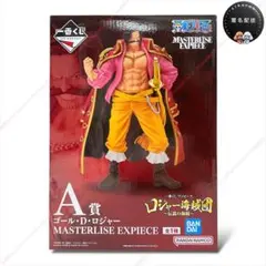 2026年最新】ワンピース一番くじD賞の人気アイテム - メルカリ