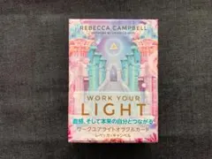 cocco様 リクエスト 2点 まとめ商品