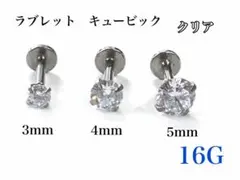 Item thumbnail for item b379141a-f50e-438b-9d49-2c195854d0d3