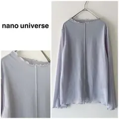 Item thumbnail for item 6ae7479c-0c6b-4f20-a50b-e53910d6ed1c