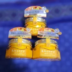 オージオ ハニーナイトパック クリーム状パック 3つセット - メルカリ