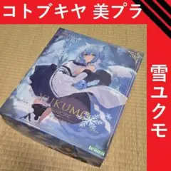 Item thumbnail for item 11b66c15-028f-46f7-bc56-7c350e6c9411