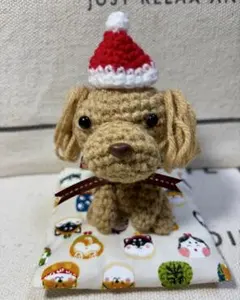 トイプードルのあみぐるみ（クッションと肉球コースターとリボンと帽子付き）