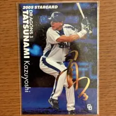 Item thumbnail for item 233d126f-c809-4533-917f-25b221c760d8