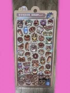 〈新品〉〈正規品〉ほかほかボンボン