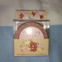 たかよ☆仕事の関係で発送遅れ時場合有様 リクエスト 2点 まとめ商品