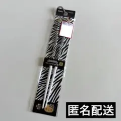 ハローキティ マスコット付 塗箸 21cm ゼブラ柄のサムネイル