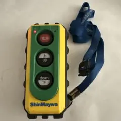 2026年最新】新明 リモコンの人気アイテム - メルカリ