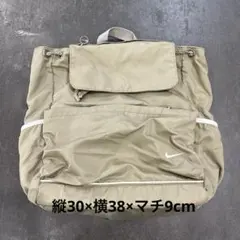 【ほぼ未使用】NIKE ナイキ リュック ベージュ 縦30×横38×マチ9cm
