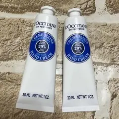 新品、未開封品！！ロクシタンハンドクリーム シア30ml 2本セット
