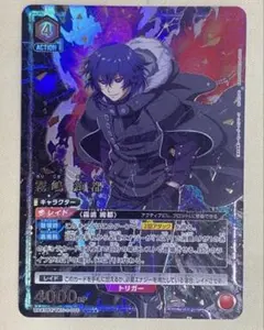 グリード SR　星2 パラレル パラレル】クリーク「SR」(緑)[OP03-025] | すべての商品 | ワンピース