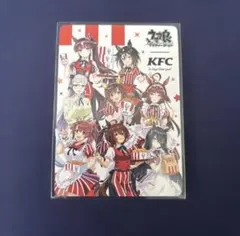 ウマ娘 ケンタッキーコラボ 第2弾 特典ブロマイド 全員