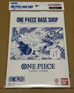 ONE PIECE BASE SHOP リミテッドカードコレクション vol.1