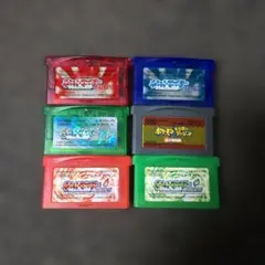 ゲームボーイアドバンス GBA ポケットモンスターエメラルド 他 セット