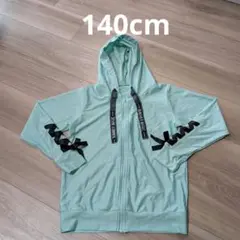 フード付きラッシュガード 140cm