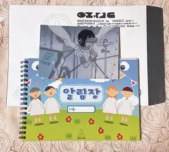 エイリアンステージ アナクトガーデンキット スア ブロマイド 冊子