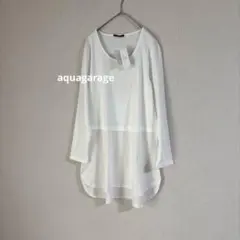 美品 aquagarage フレア裾 シャツ レイヤード トップス 体系カバー