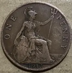 6812. 貴重 ? 1858年 カナダ ニューブランズウィック 1グロッシェン 6812. 貴重 ? 1858年 カナダ ニューブランズウィック 1グロッシェン