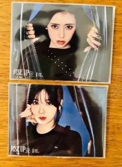 NiziU×神戸ポートタワー コラボ RISEUP ステッカー (リマ・ミイヒ)