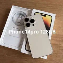 iPhone14pro ゴールド 128GB