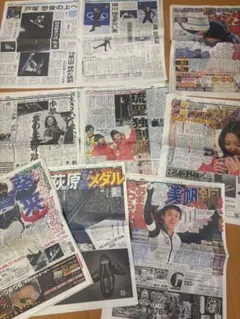 Item thumbnail for item a09e94f0-9d3e-440c-93a6-67e5c624d09d