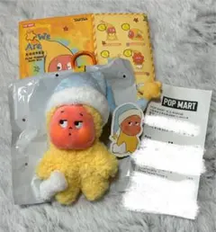 We Are Twinkle Twinkle Little Yawn チンクル