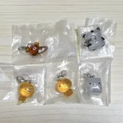 サンエックス めじるしアクセサリー 5点セット まとめ売り