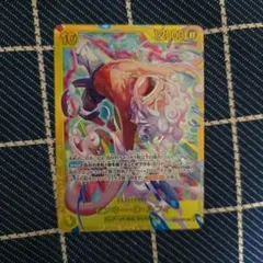 モンキー・D・ルフィSEC