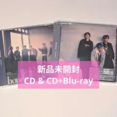 2026年最新】watwing cdの人気アイテム - メルカリ
