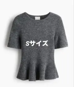 H&M 　リブニットペプラムトップス ダークグレー S