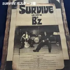 B'z SURVIVE 復刻版ポスター - メルカリ