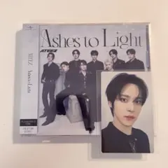 ATEEZ Ashes to Light フラッシュプライス盤 ユノ トレカ