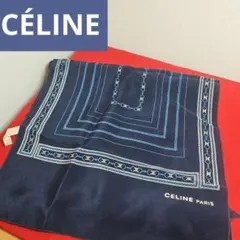 CÉLINE ストール オールド セリーヌ マカダム イタリア製 ネイビーのサムネイル