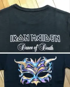 Item thumbnail for item a8c372ce-c018-4a62-8336-08ea668e0f81