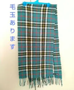 【全体的毛玉あり】チェック柄マフラー ブルー系 メンズ レディース