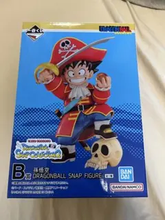 一番くじ　ドラゴンボール SNAP COLLECTION 2　 B賞　孫悟空