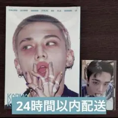 Straykids KARMA FANS ヨントン トレカ ヒョンジン