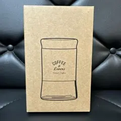 タリーズコーヒー　Tully’s キャニスター