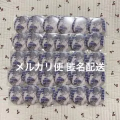 【匿名配送】エイトリ 18TRIP PASH! 全サ 缶バッジ 凪 24点 18TRIP エイトリ PASH 缶バッジ 來人 凪 - メルカリ
