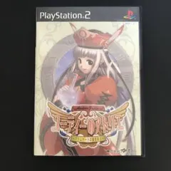PS2ソフト ユーディーのアトリエ グラムナートの錬金術士 動作未確認の中古品